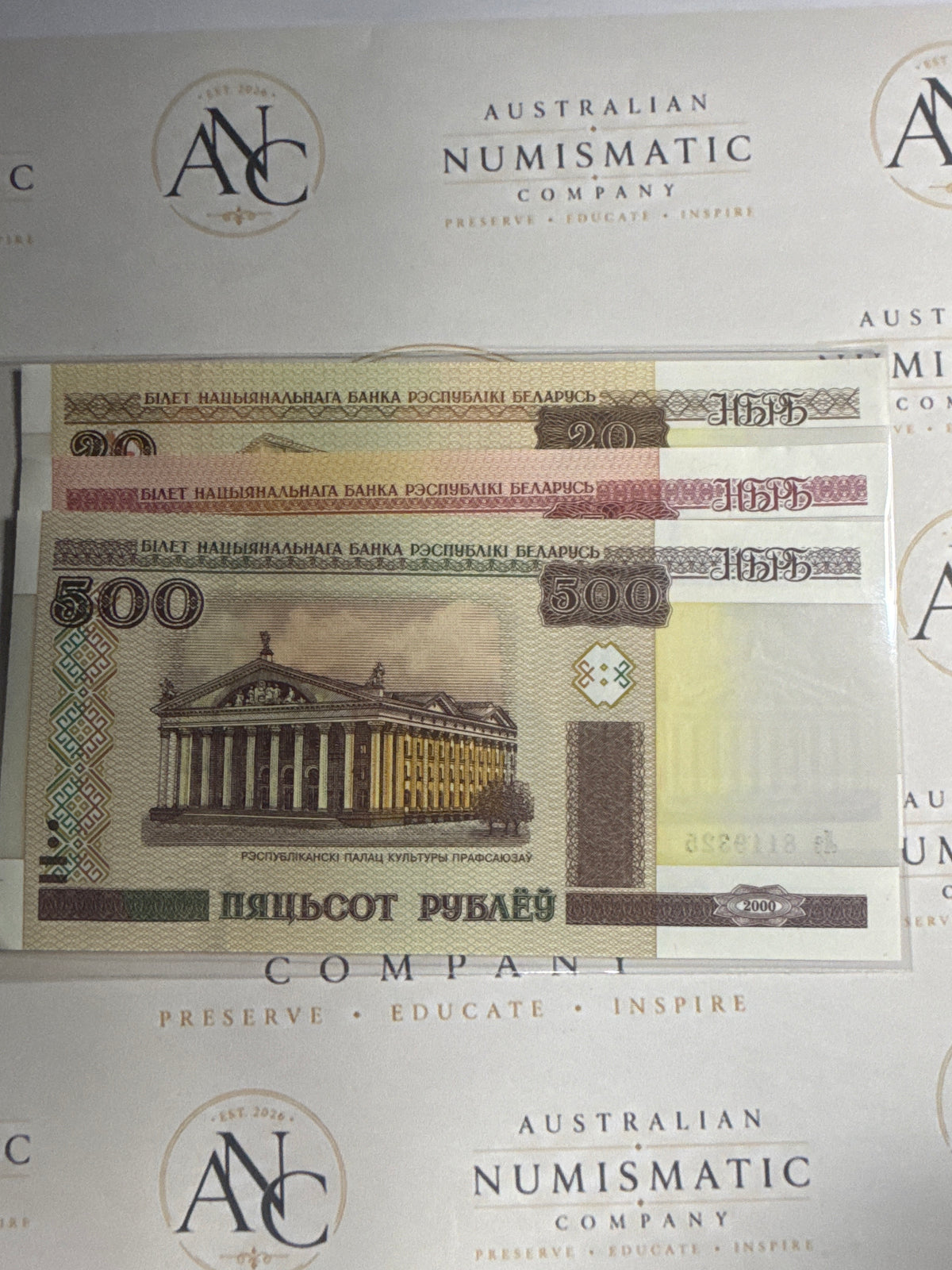 Belarus Pre-Redenomination Banknote Set – 20, 50 & 500 Rubles