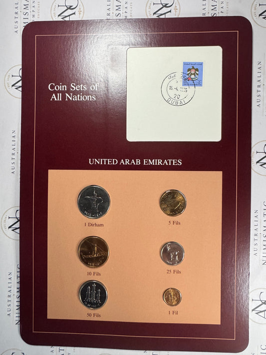 United Arab Emirates 1973–1984 6-Coin Set – Coin Sets of All Nations