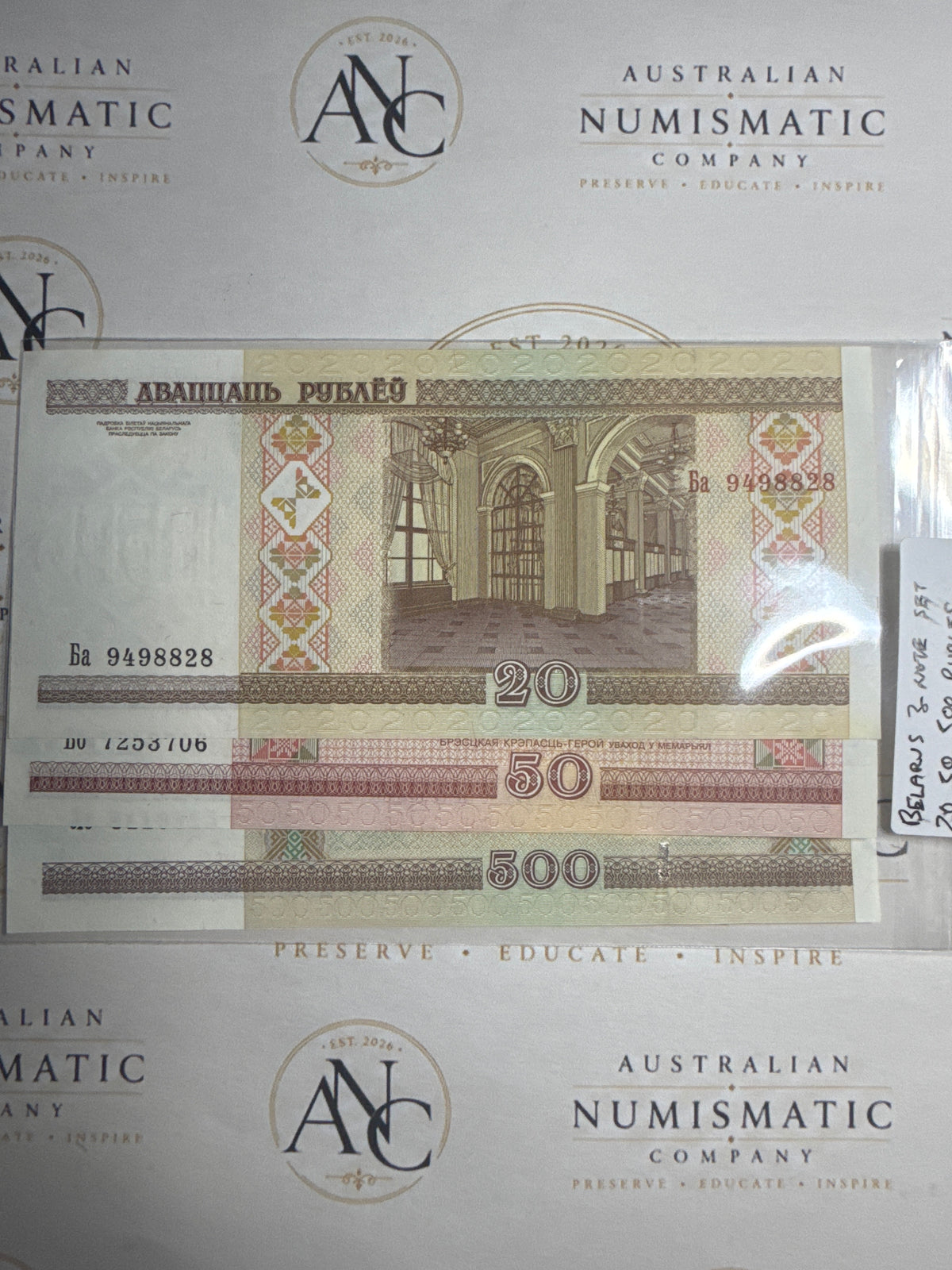 Belarus Pre-Redenomination Banknote Set – 20, 50 & 500 Rubles