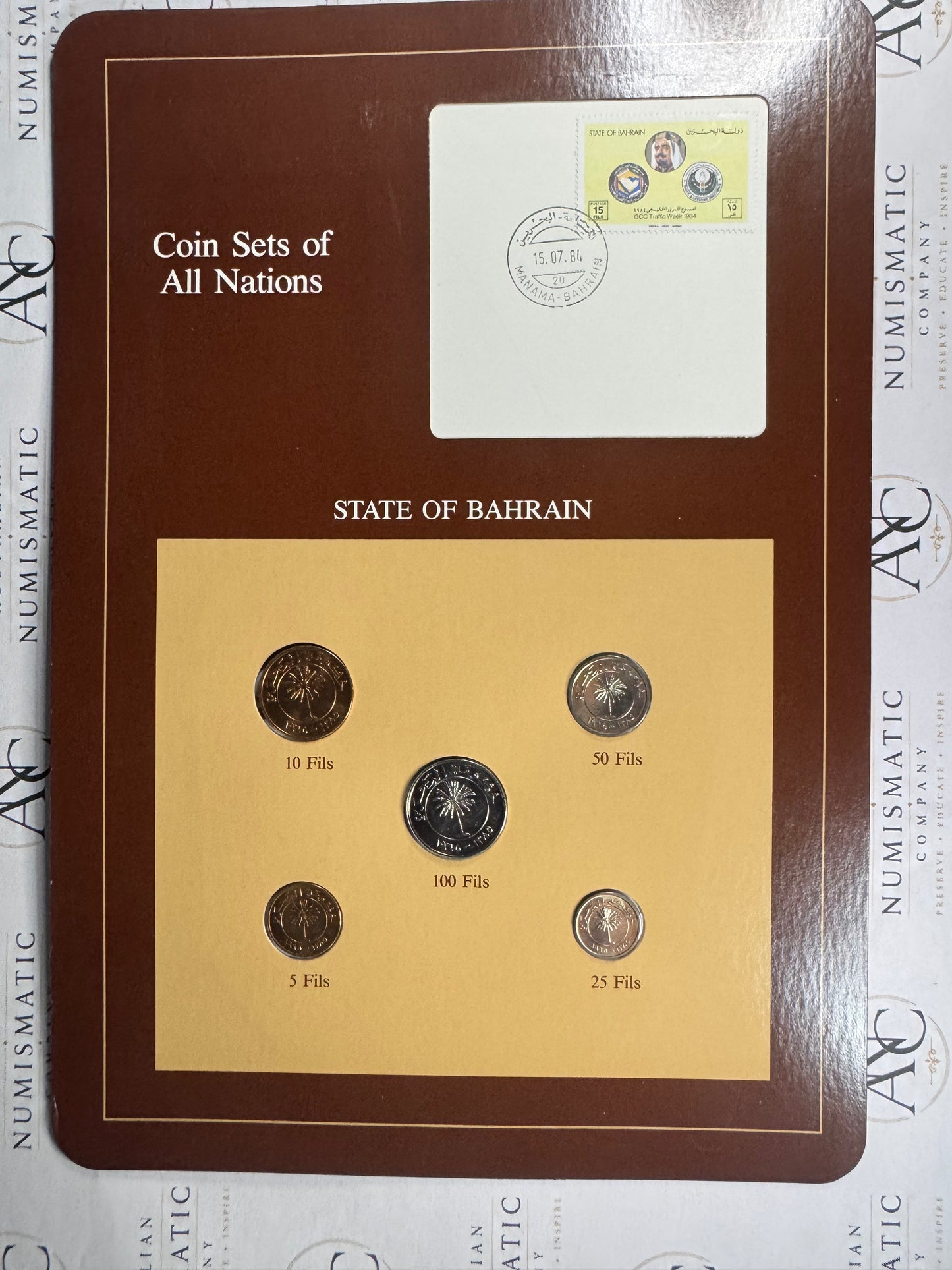 1965 State of Bahrain 5-Coin Set – Coin Sets of All Nations