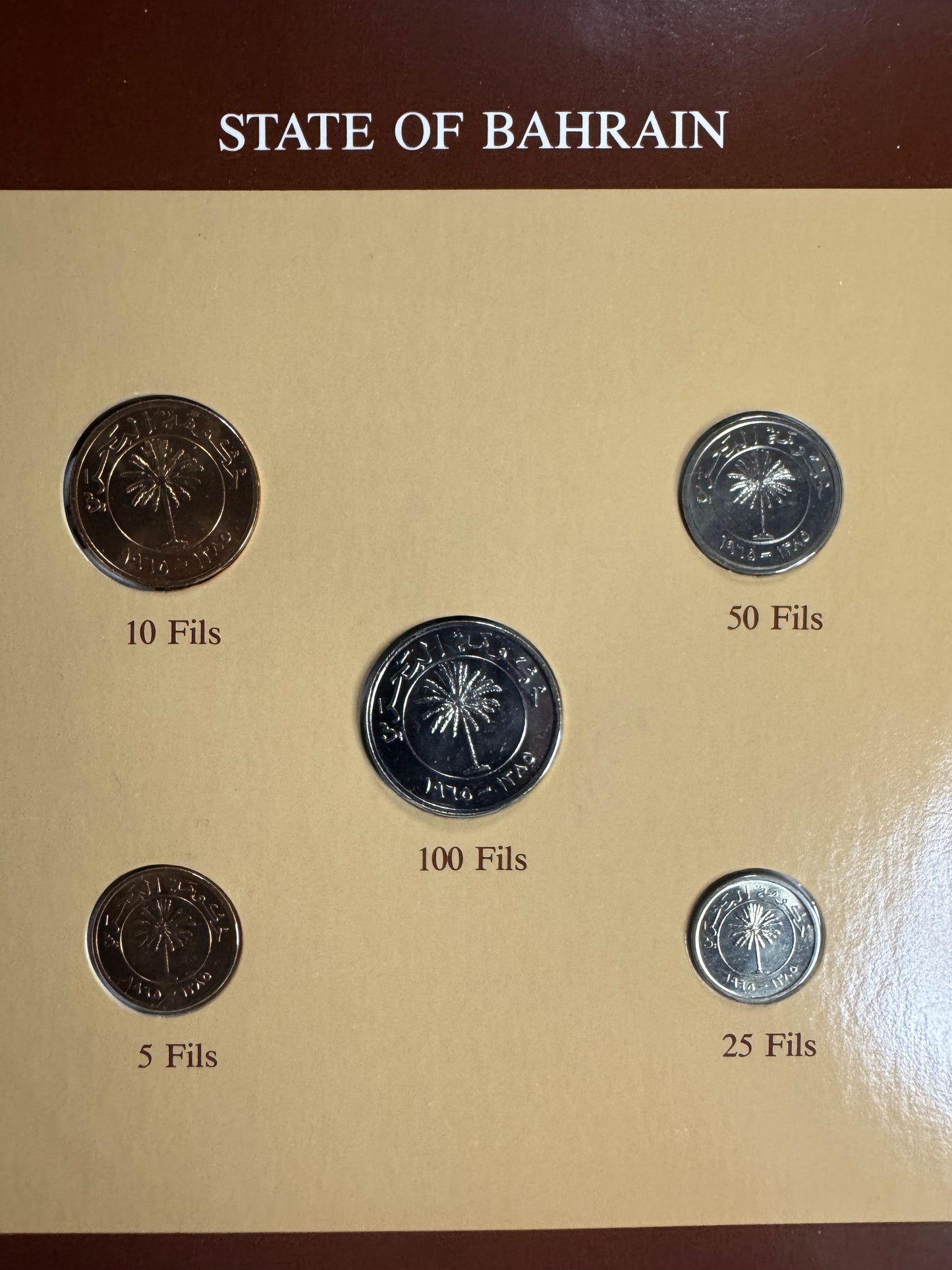 1965 State of Bahrain 5-Coin Set – Coin Sets of All Nations