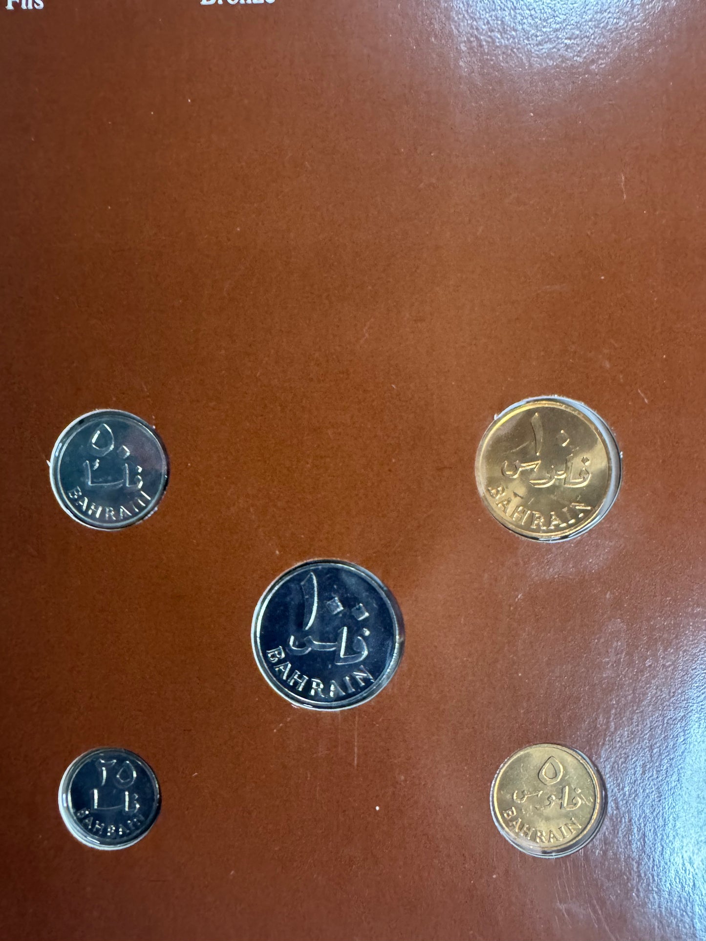 1965 State of Bahrain 5-Coin Set – Coin Sets of All Nations