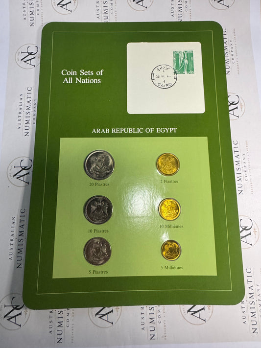 Arab Republic of Egypt 6-Coin Set – Franklin Mint Coin Sets of All Nations