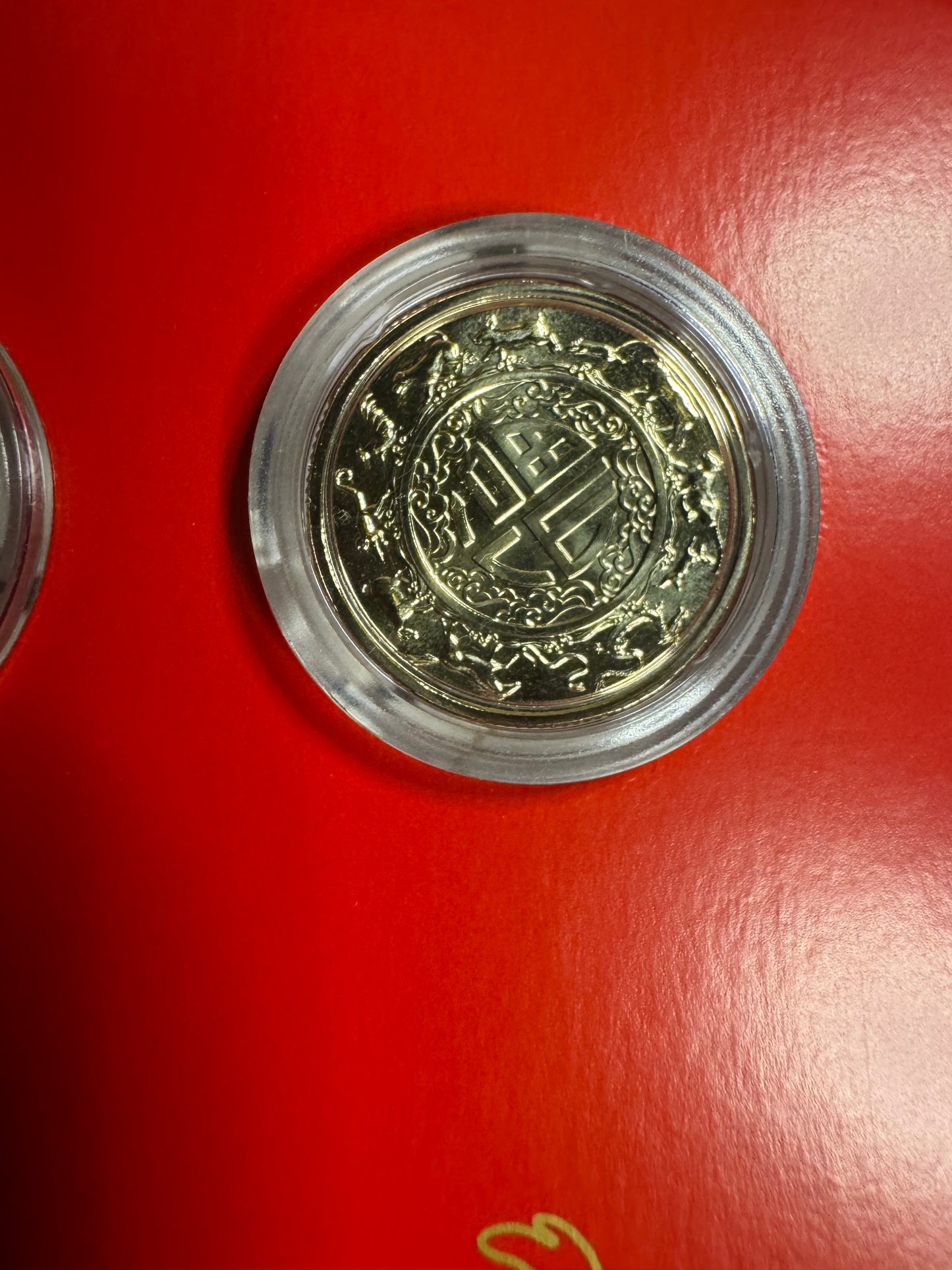 2027 $1 Year of the Goat Lunar Series Uncirculated Two-Coin Set